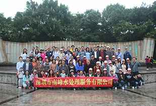 星空网页版登录页面入口-星空online(中国)公司暨桂林之旅