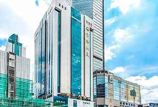 中标资讯-祝贺星空网页版登录页面入口-星空online(中国)承接赛格宝华大厦二期中央空调更新工程